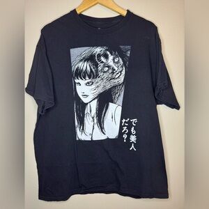 Junji Ito Graphic‎ Tee XL Black Anime Manga Shirt